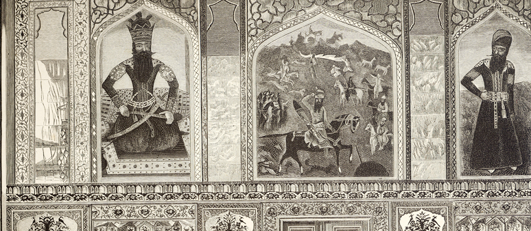 Фрагмент Зеркального зала Ханского дворца